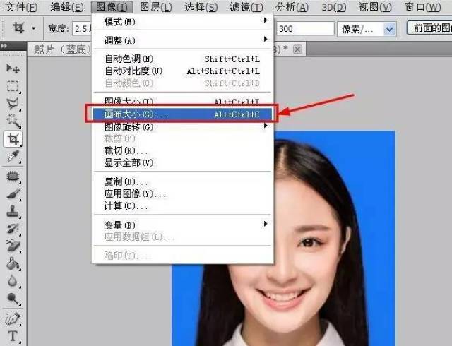 ps证件照制作步骤:这篇攻略帮你